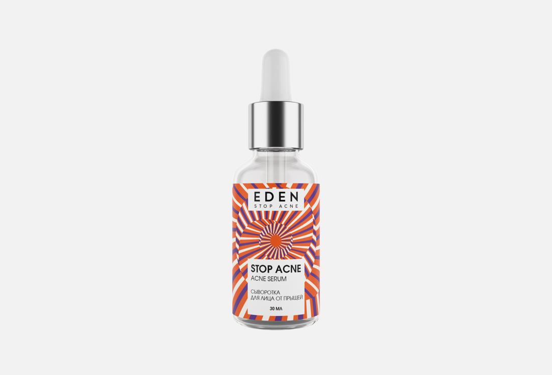 Изображение товара Сыворотка для лица от прыщей EDEN Stop Acne