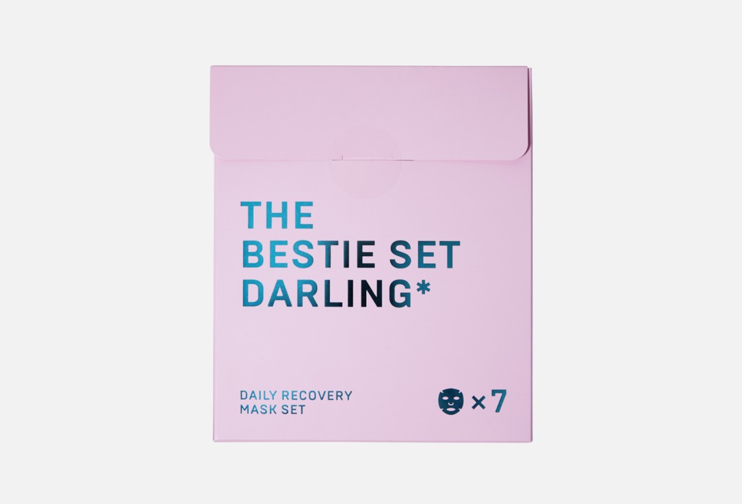 

Набор масок для ежедневного восстановления кожи лица DARLING*, The Bestie Set 7 шт