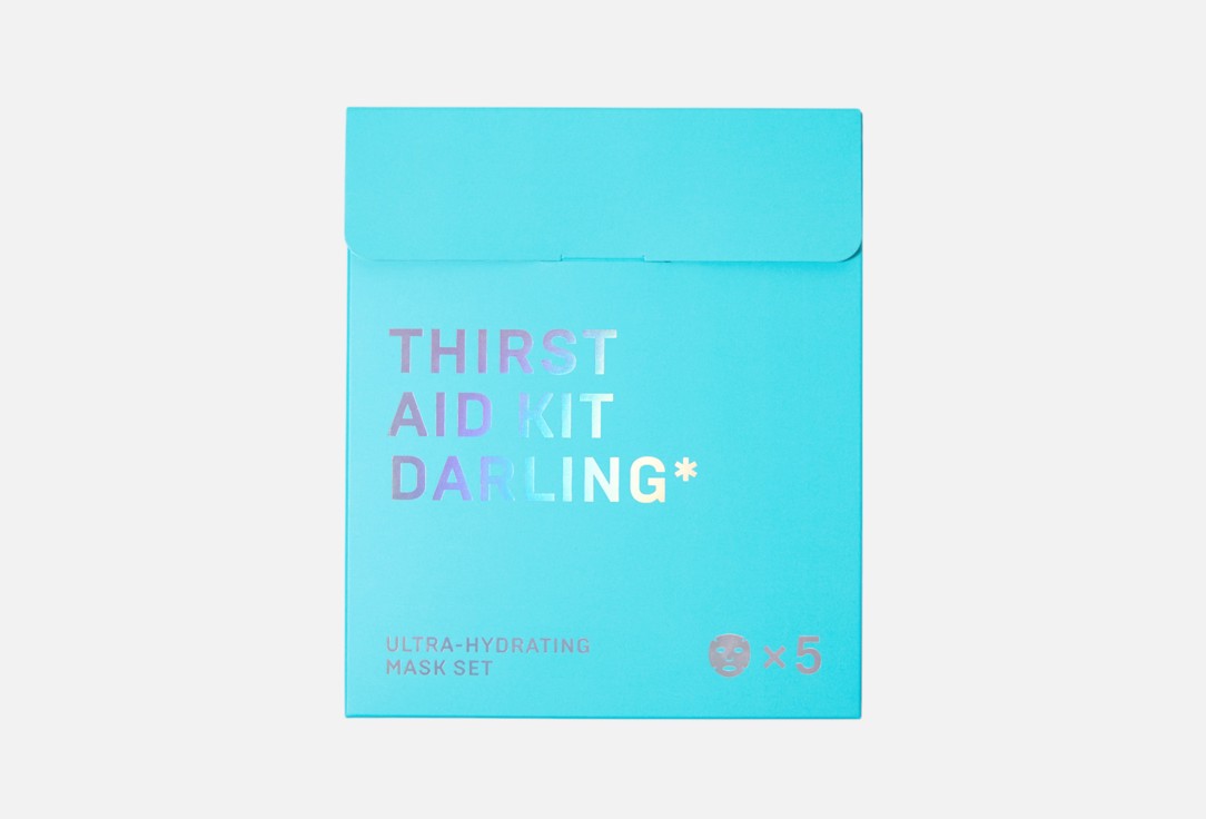 

Набор масок для интенсивного увлажнения кожи лица DARLING*, Thirst Aid Kit 5 шт