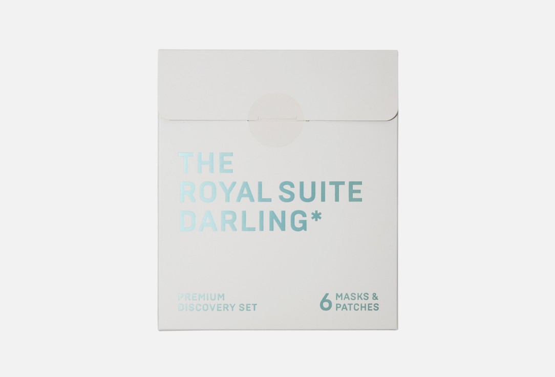 

Набор премиальных средств для ухода за кожей лица DARLING*, The Royal Suite 6 шт
