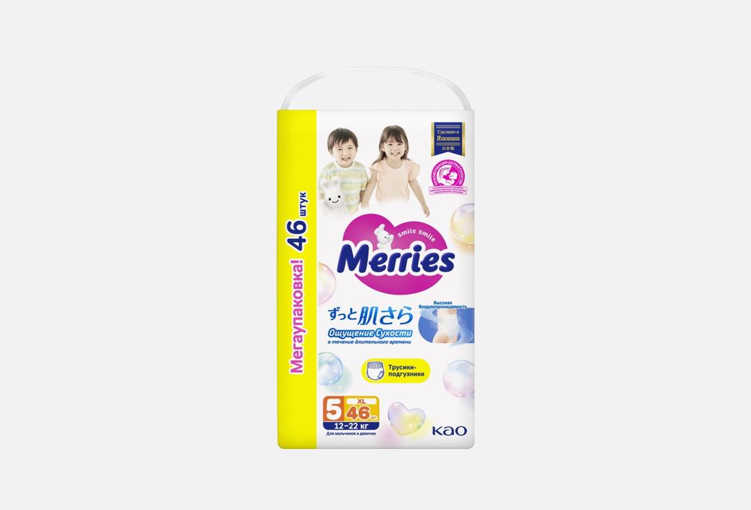 Изображение товара Подгузники-трусики для детей Merries size Xl, 12-22 kg