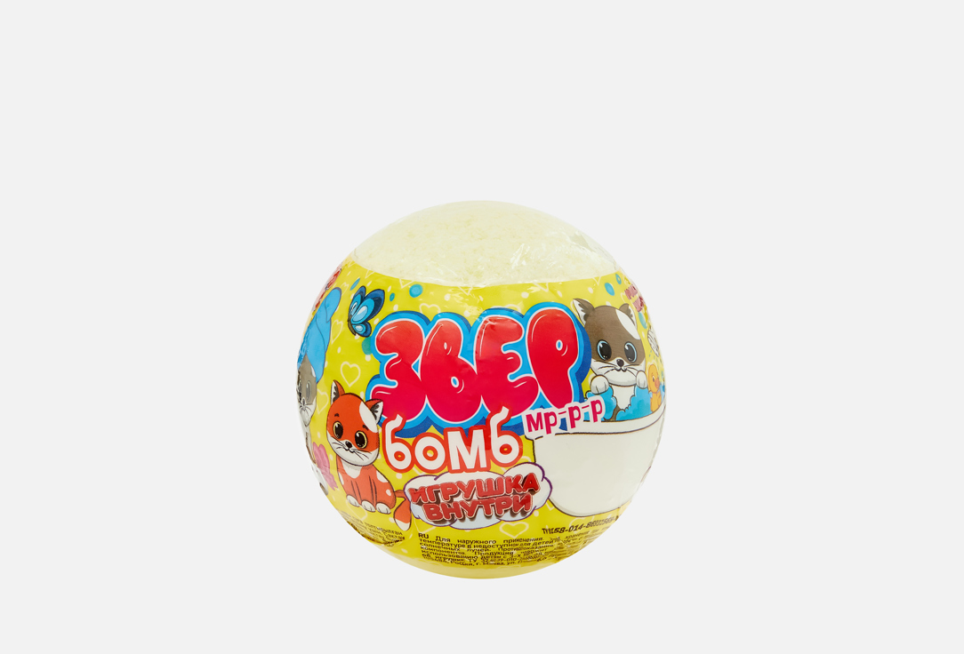 

Детский бурлящий шар с игрушкой ЛАБОРАТОРИЯ КАТРИН, Звер бомб, тропик 130 г