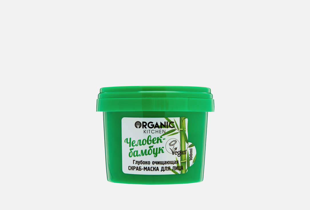 Изображение товара Скраб-маска для лица Organic Kitchen Deep cleansing. Bamboo Man