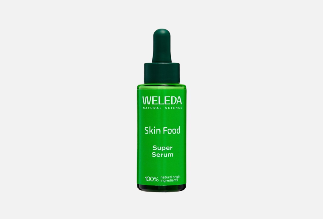 

Суперсыворотка для лица WELEDA, Skin Food Super Serum 30 мл