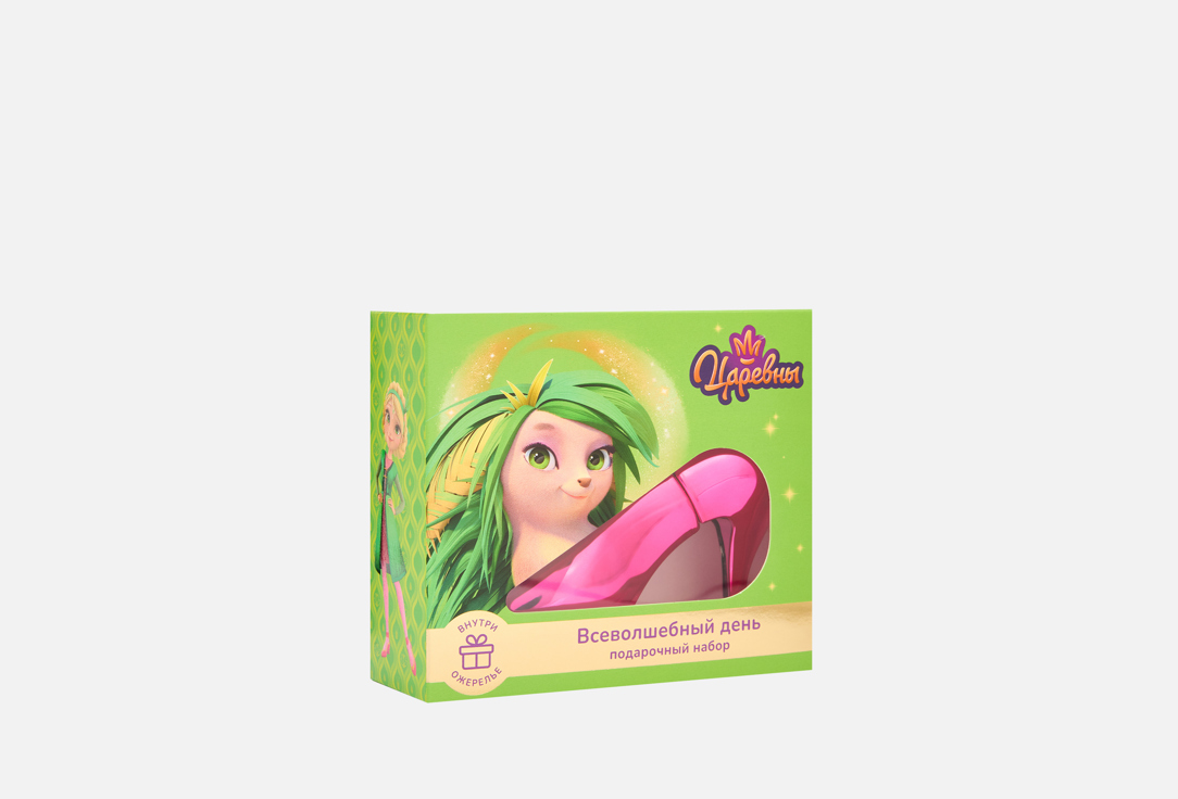 Изображение товара Парфюмерный набор Царевны Всеволшебный день