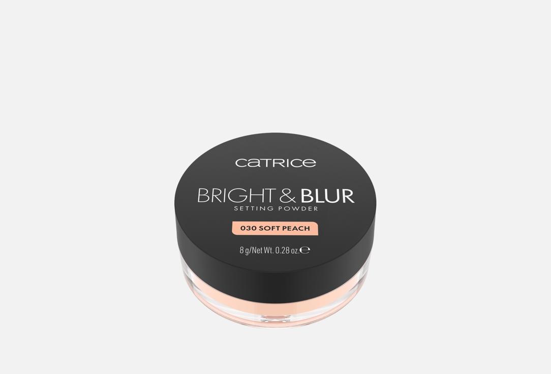 Изображение товара Рассыпчатая пудра для лица Catrice Bright & Blur Setting