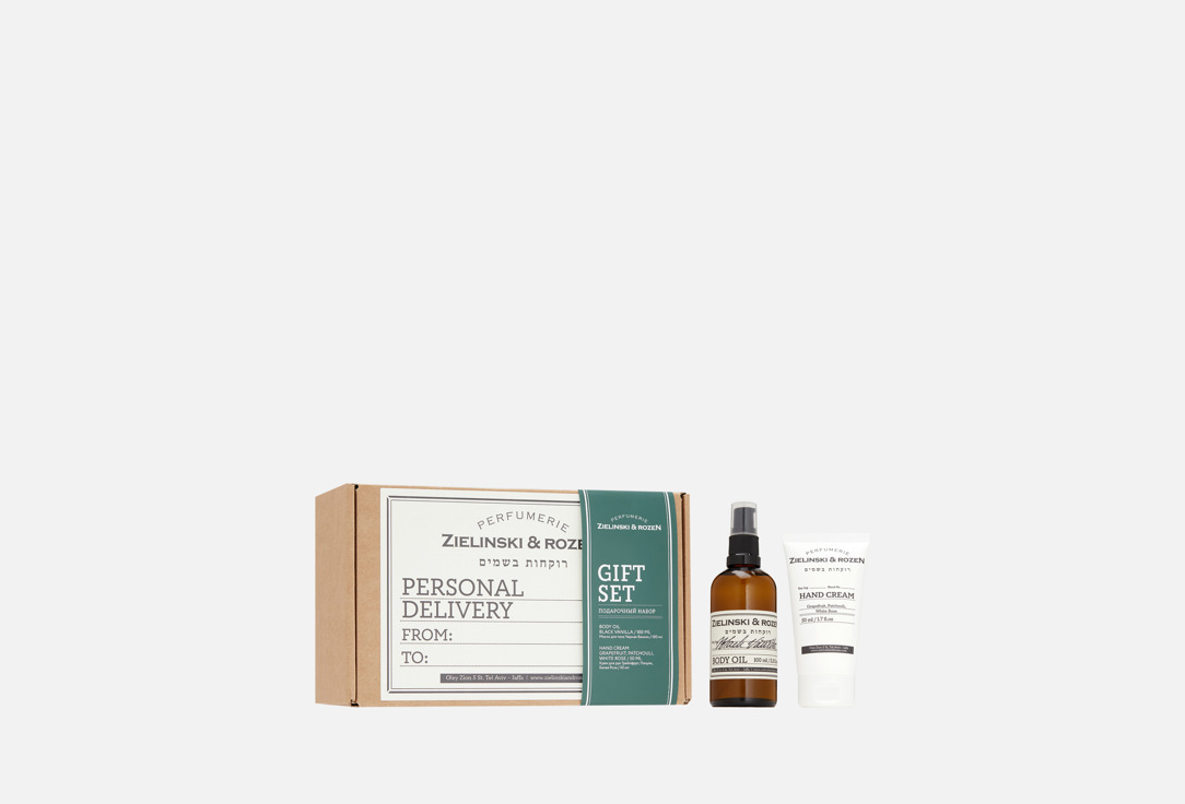 

Парфюмерный набор ZIELINSKI & ROZEN, №18 2 шт