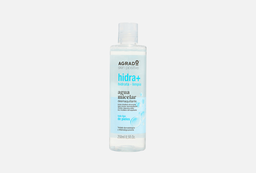 Hidra 250 мл 436₽