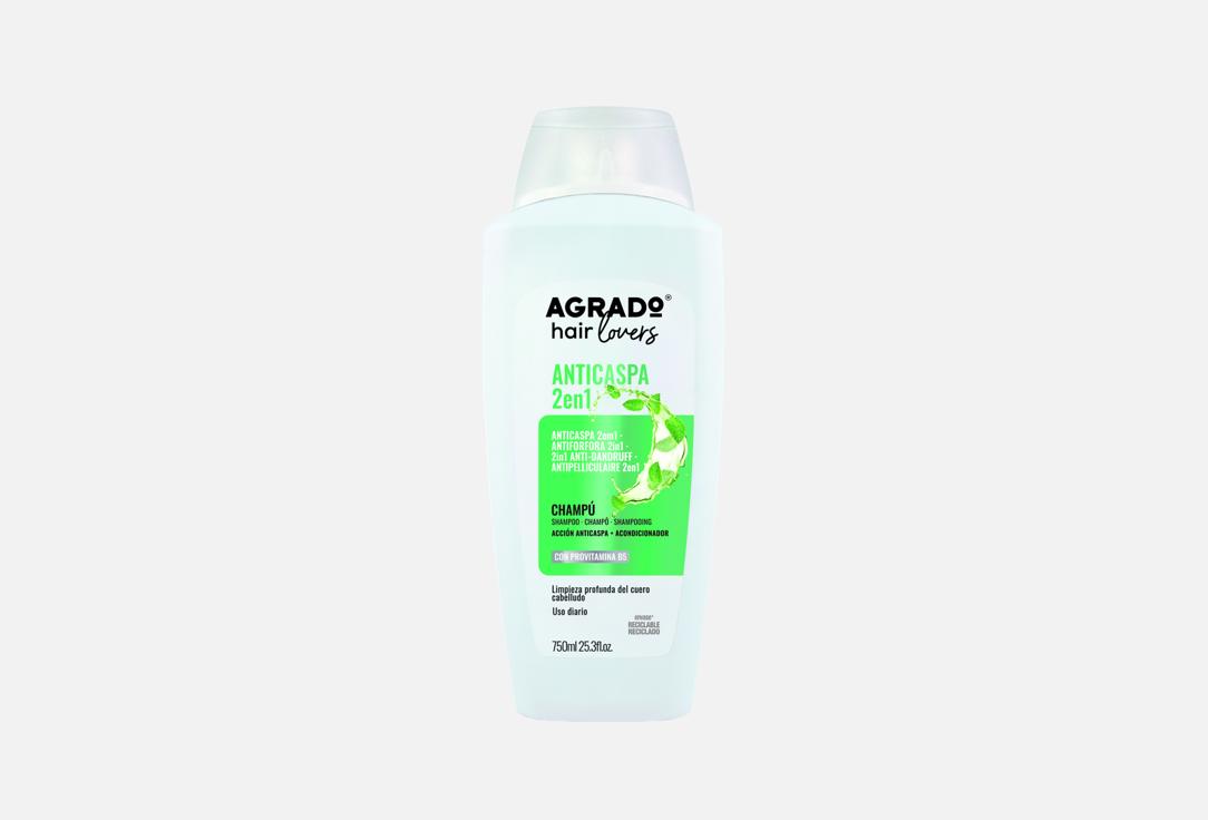 Изображение товара Шампунь для волос AGRADO 2в1 Anti-Dandruff