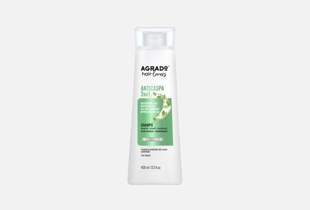 Изображение товара Шампунь для волос AGRADO 2в1 Anti-Dandruff