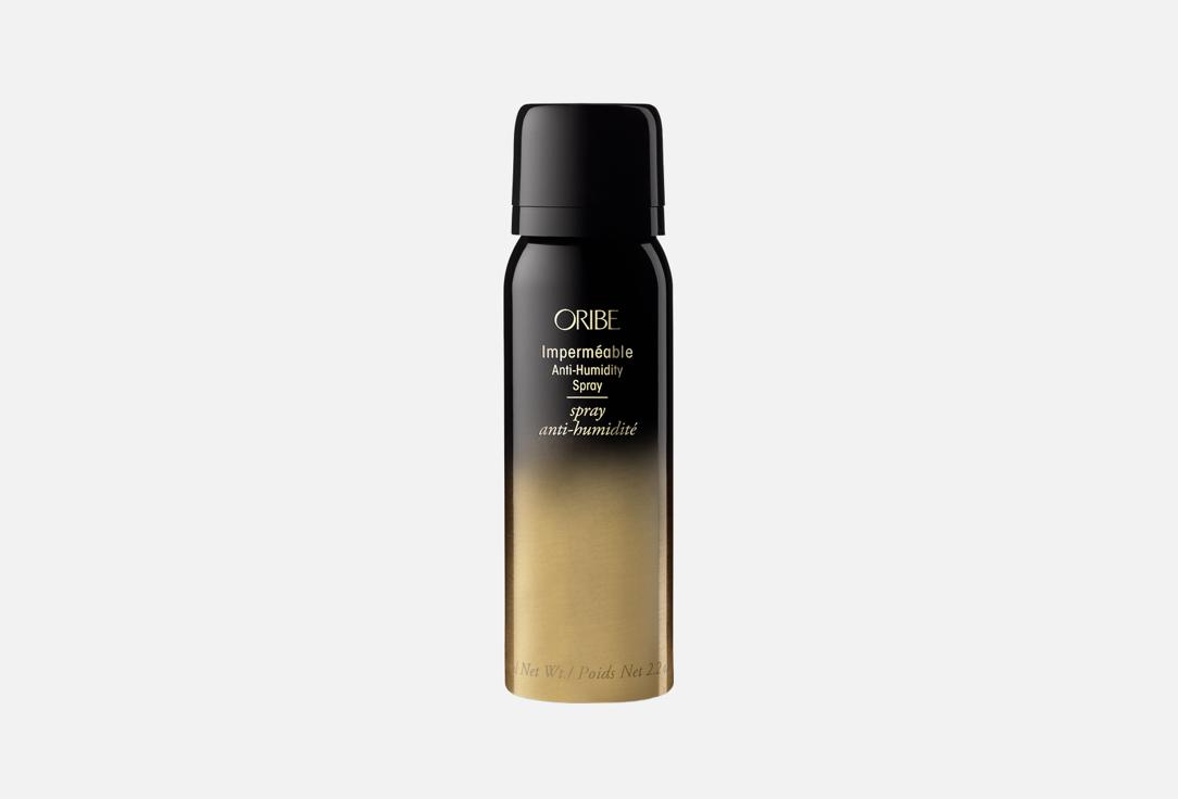 Изображение товара Спрей для укладки волос Oribe Impermeable Anti-Humidity