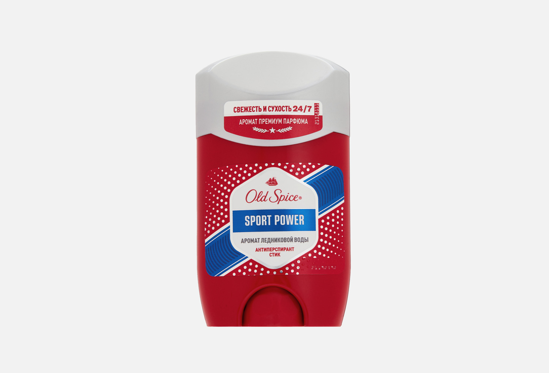 

Твердый антиперспирант OLD SPICE, Sport Power 50 мл