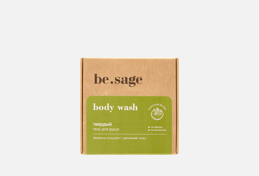 Изображение товара Твердый гель для душа Be.Sage Томатная ботва