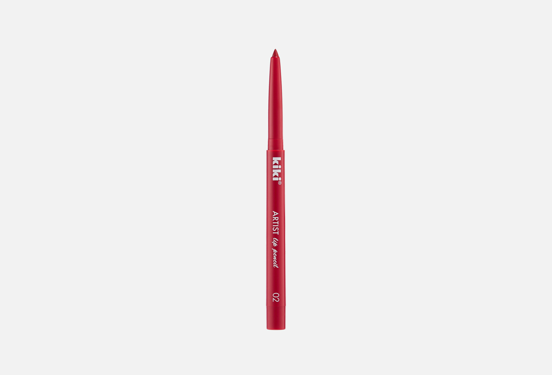 Artist lip 03 г 127₽