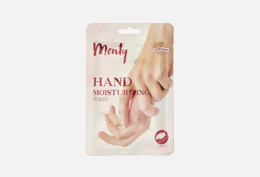 Изображение товара маска-перчатки для рук Monty moisturizing