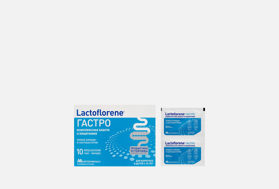 Изображение товара БАД для поддержки пищеварения Lactoflorene LACTOFLORENE ГАСТРО в саше