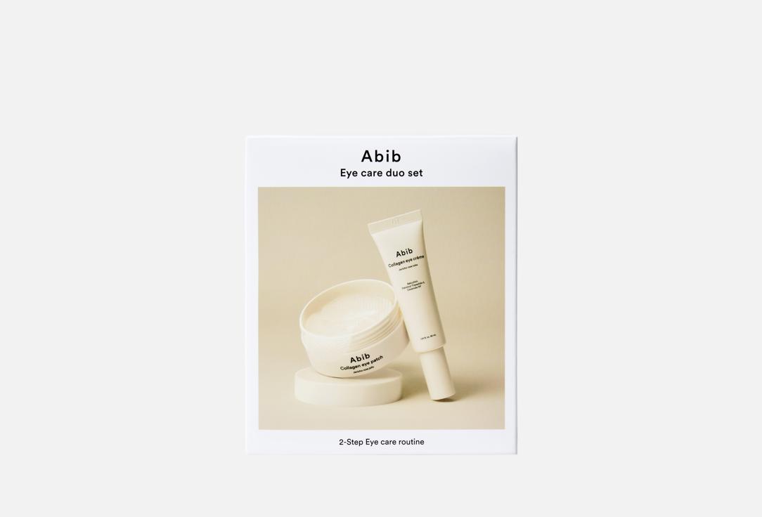 Изображение товара Набор для ухода за кожей вокруг глаз ABIB Eye care duo set