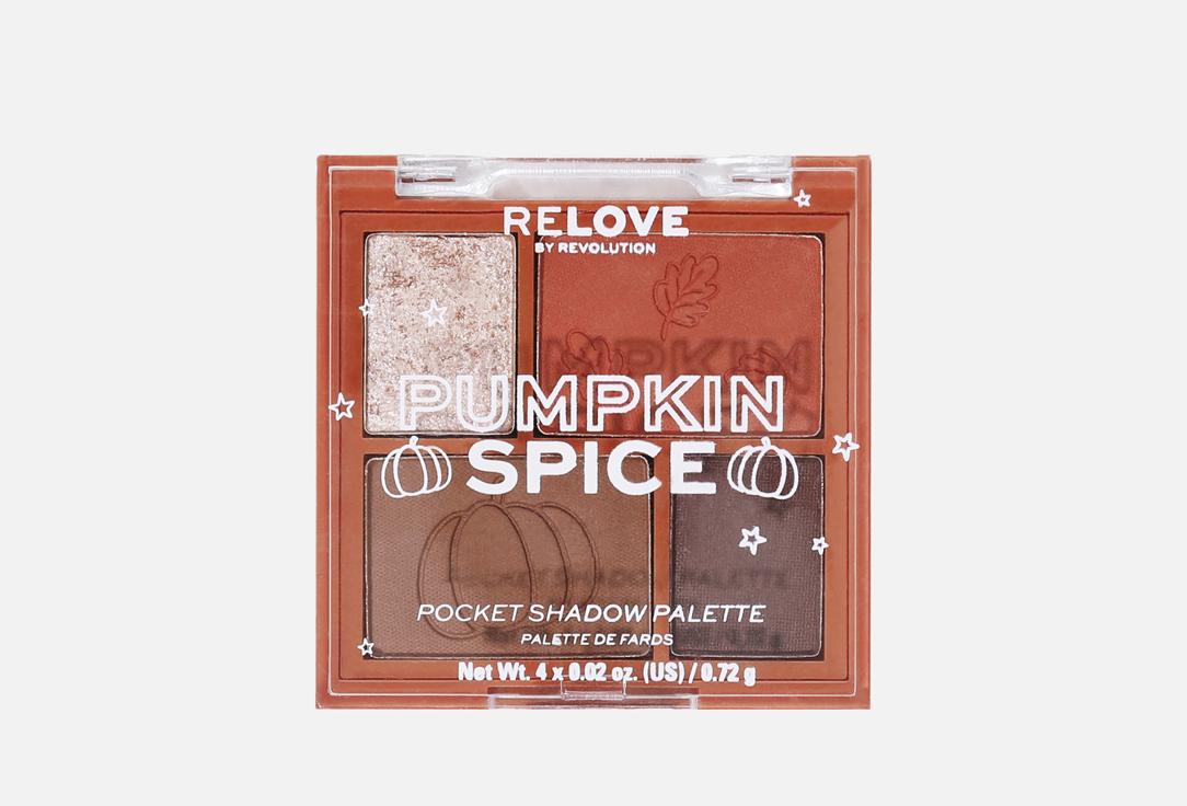 Изображение товара Палетка теней для век RELOVE REVOLUTION Pumpkin Spice Pocket Palette
