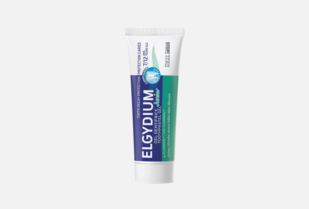 

Детская зубная паста-гель от 7 до 12 лет ELGYDIUM, Protection caries, mint 50 мл
