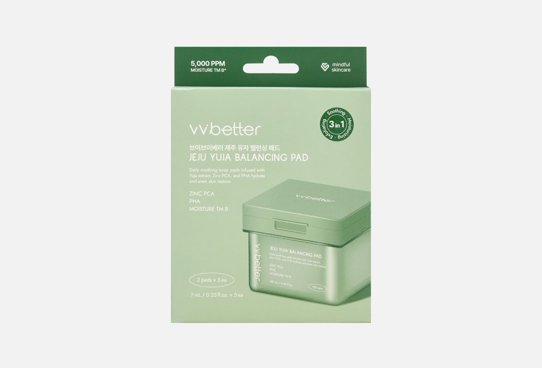 

балансирующие Тонер-пэды для лица VVBETTER, PHA JEJU YUJA 10 шт