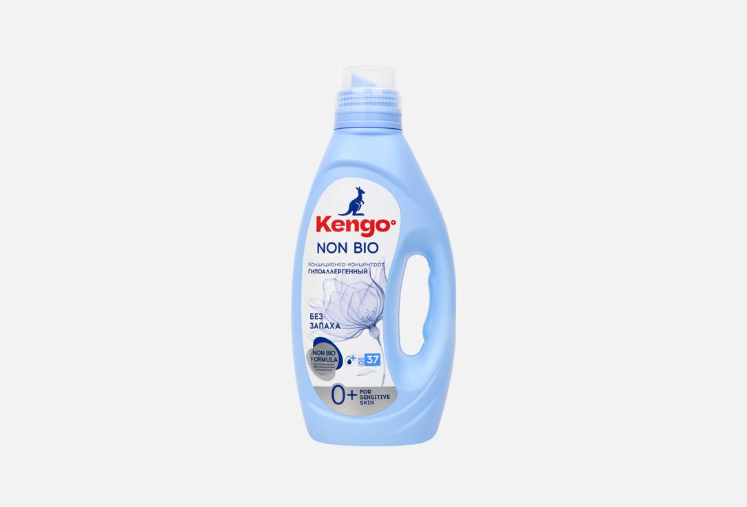 Изображение товара Гипоаллергенный кондиционер-концентрат для белья Kengoo Non Bio 1500 мл