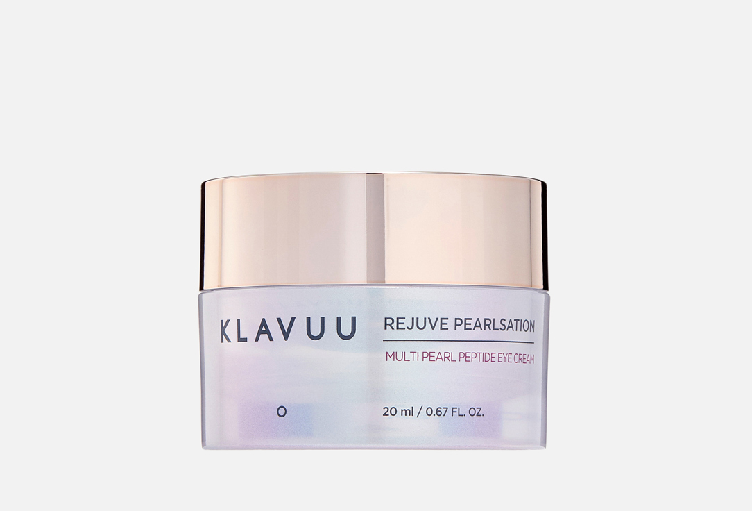 Rejuve pearlsation multi peptide 20 мл