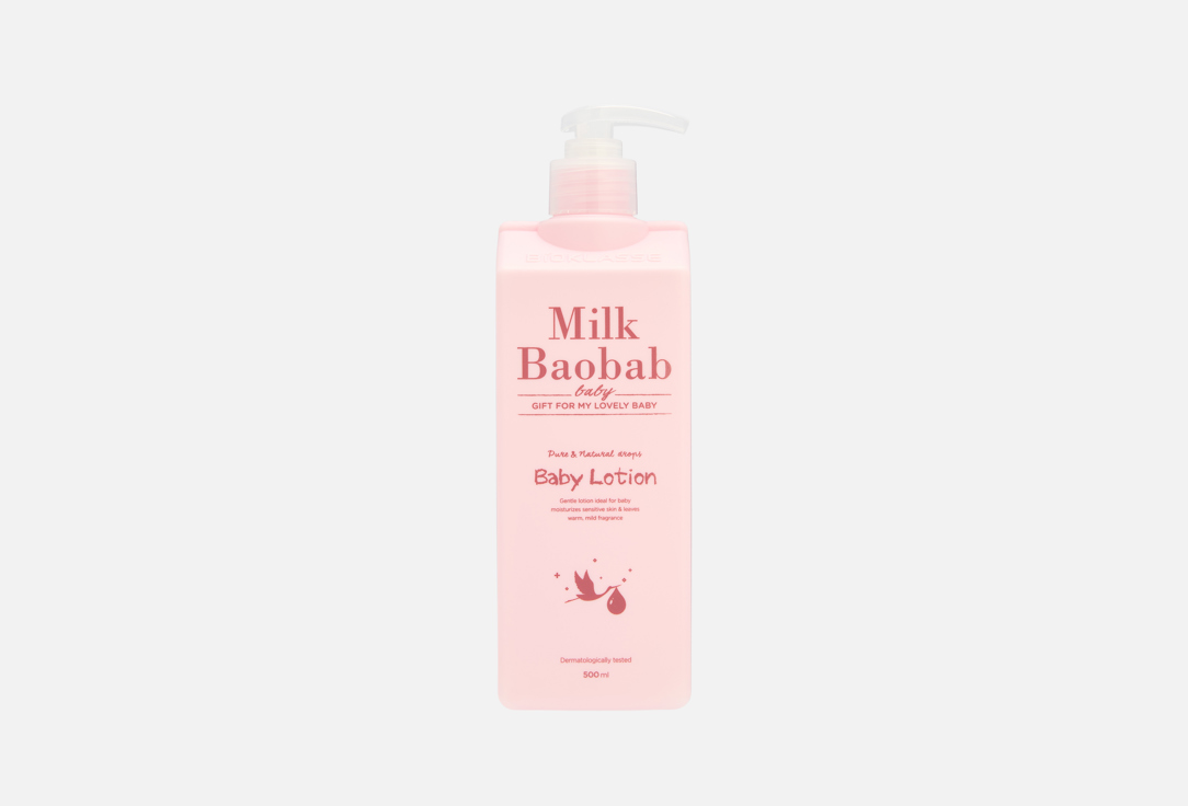 Изображение товара Детский увлажняющий лосьон для тела Milk Baobab 500 мл для детей