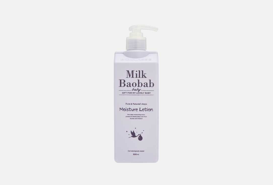 Изображение товара Детский увлажняющий лосьон для тела Milk Baobab Moisture 500 мл