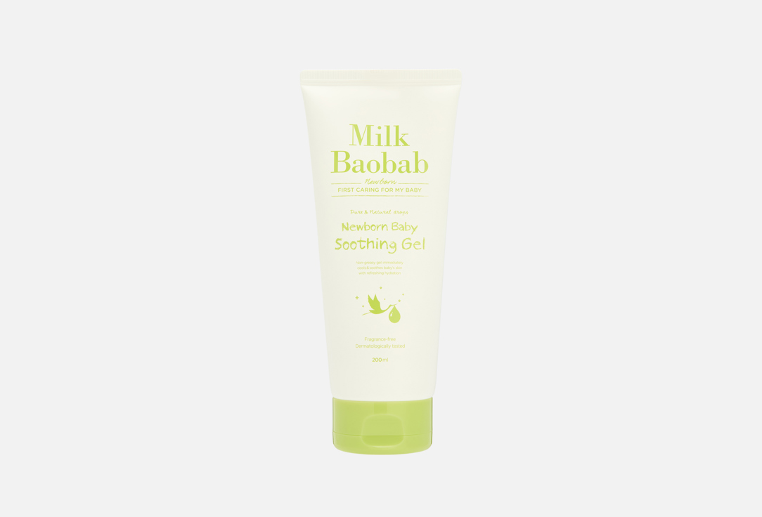 Изображение товара Детский лосьон для тела Milk Baobab NewBorn baby 200 мл гипоаллергенный уход для новорожденных