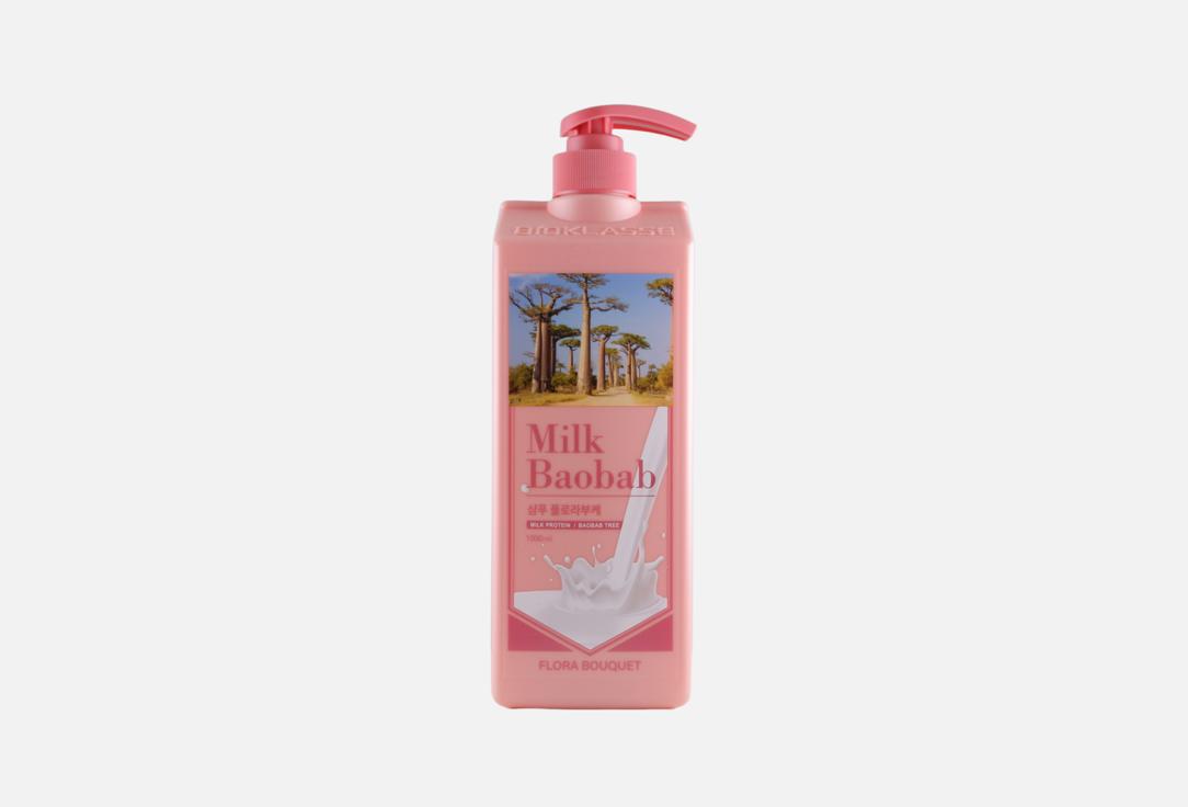 Изображение товара Парфюмированный шампунь для волос Milk Baobab Flora Bouquet