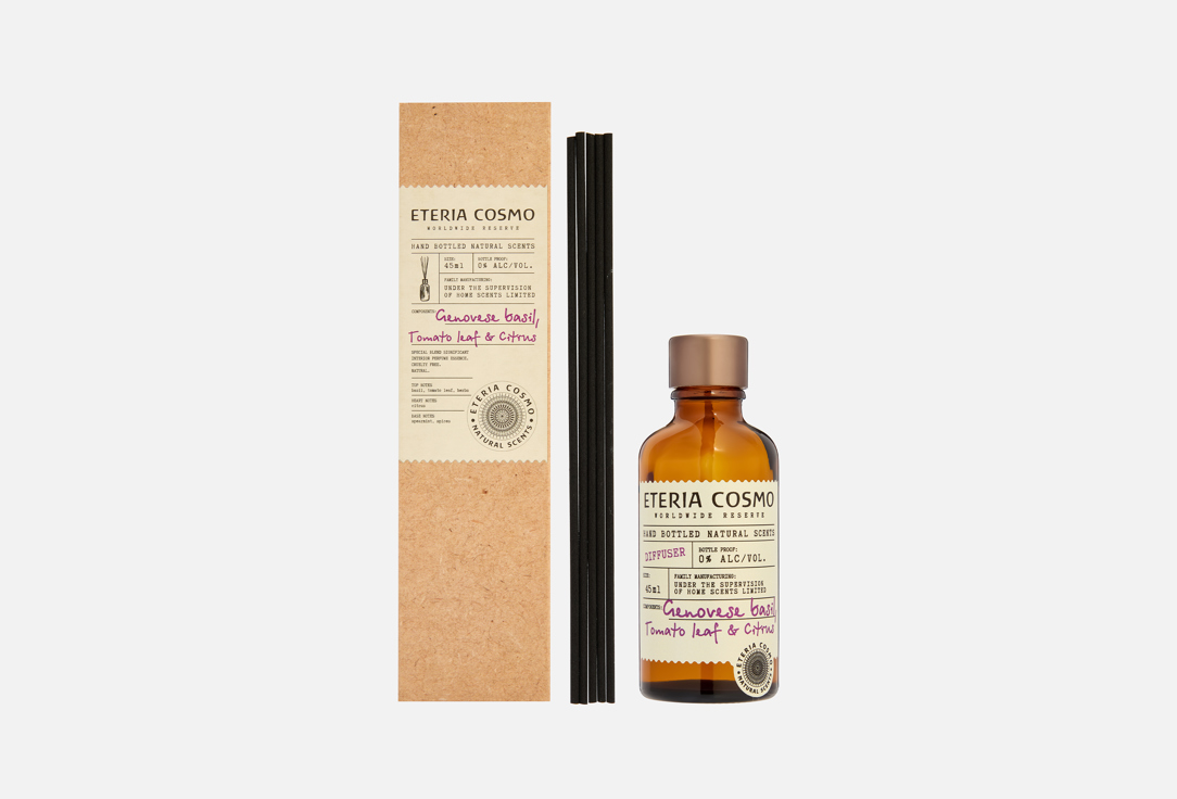 

Диффузор ETERIA COSMO, Базилик, томатный лист, цитрус 45 мл