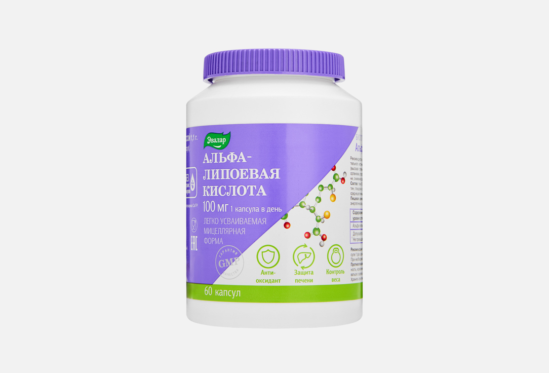 

Альфа-липоевая кислота ЭВАЛАР, 100 мг в капсулах 60 шт