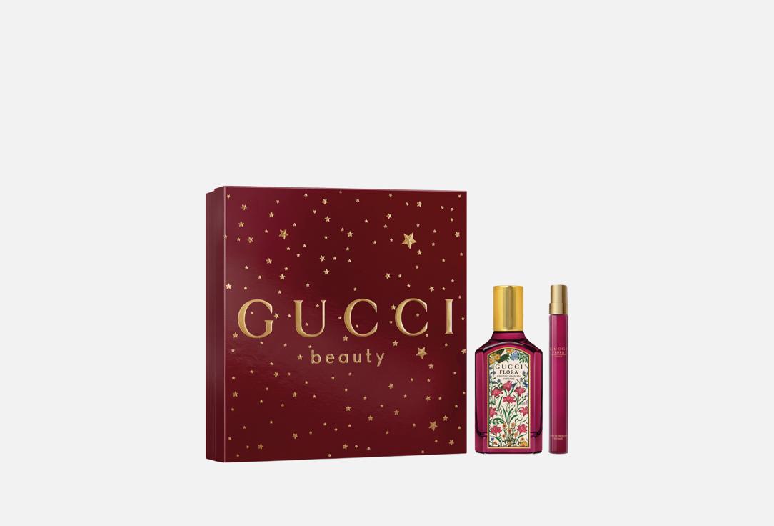 

подарочный набор парфюмерной воды GUCCI, FLORA GORGEOUS GARDENIA INTENSE 2 шт