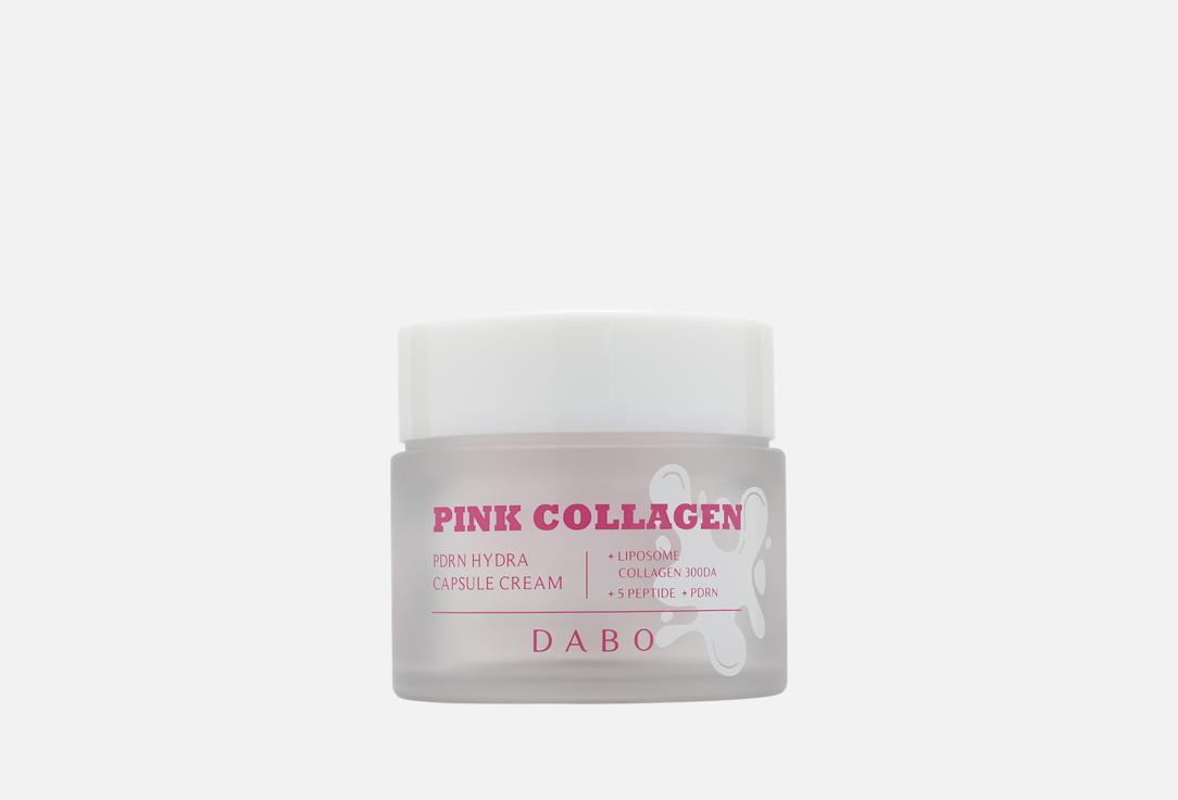 Изображение товара Крем для лица Dabo Pink Collagen PDRN Hydra