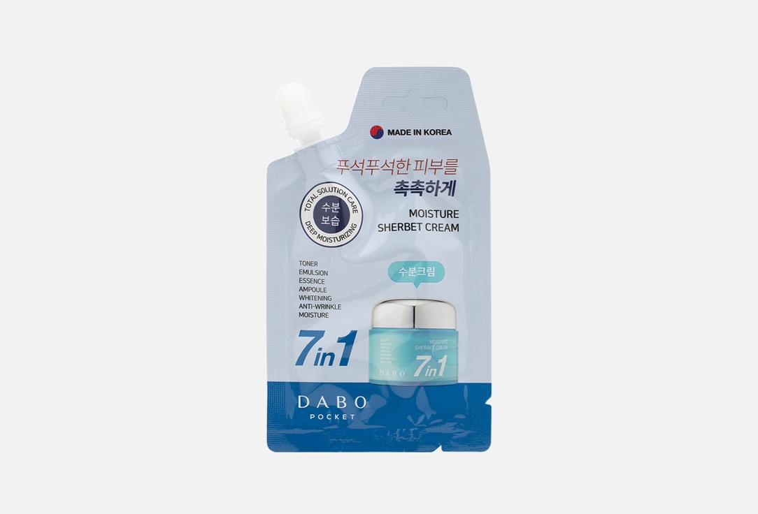 

Крем-щербет для лица DABO, 7 in 1 Moisture 8 мл