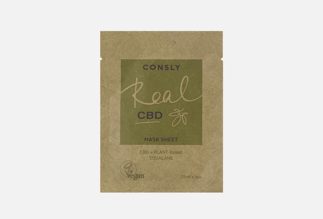 Изображение товара тканевая маска для проблемной кожи лица CONSLY Balancing Purifine CBD and Squalane