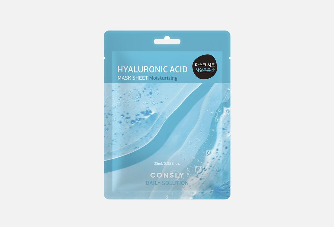 

Тканевая маска для лица CONSLY, Daily Solution Hyaluronic Acid 1 шт