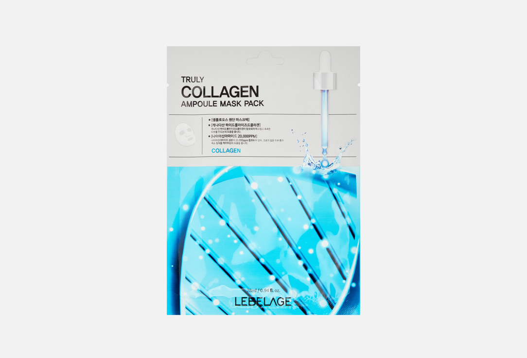 Изображение товара Тканевая маска для лица с коллагеном и экстрактом бамбука Lebelage Truly Collagen