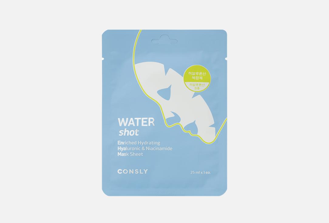 

Восстанавливающая тканевая маска для лица CONSLY, WATER SHOT Hyaluronic and Niacinamide 1 шт