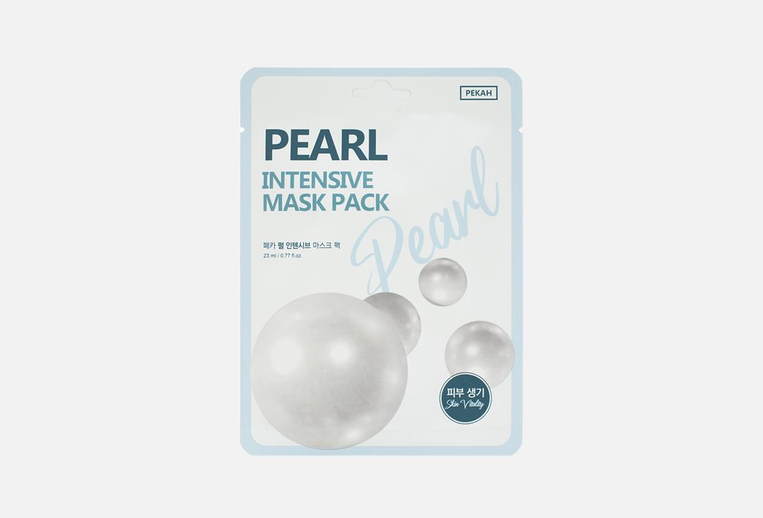 Изображение товара Маска для лица тканевая Pekah Pearl для увлажнения и выравнивания кожи 107 руб
