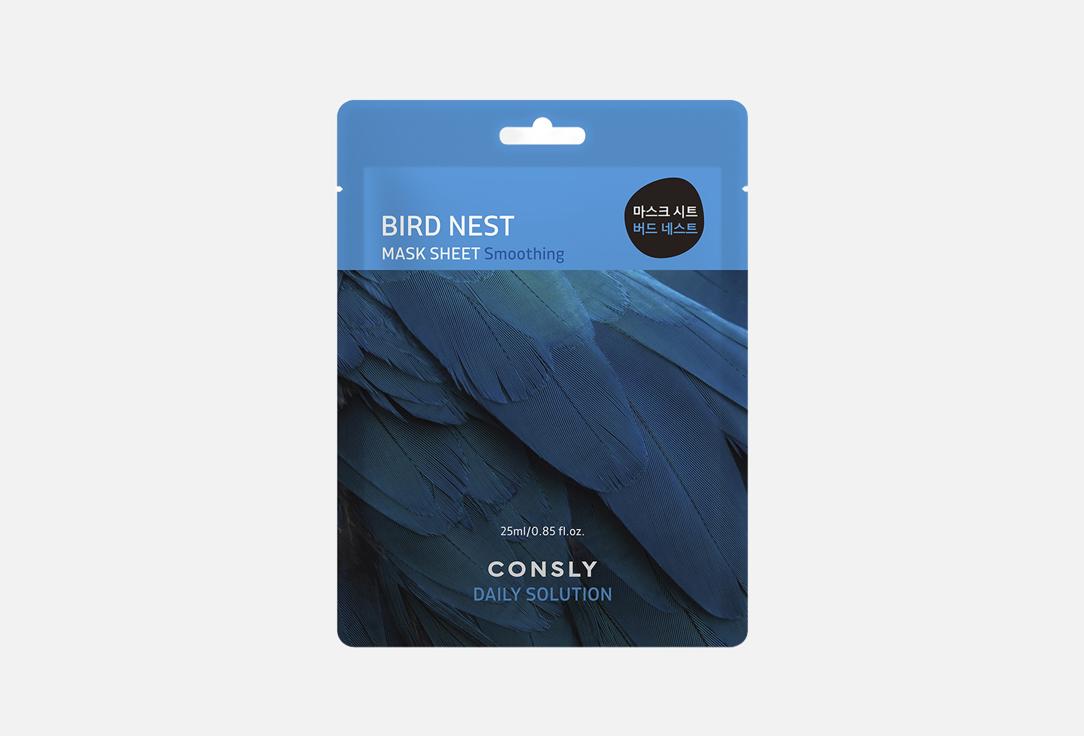 Изображение товара Тканевая маска для лица CONSLY Daily Solution Bird Nest