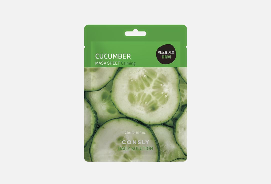 Изображение товара Тканевая маска для лица CONSLY Daily Solution Cucumber увлажнение и уход для жирной кожи