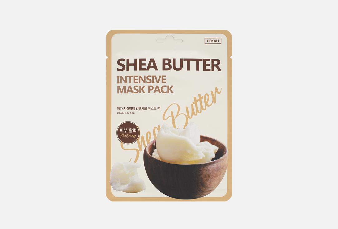 Изображение товара Тканевая маска для лица Pekah Shea Butter