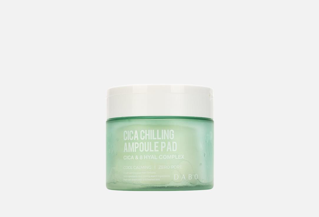 Изображение товара Освежающие подушечки для лица Dabo Cica Chilling Ampoule
