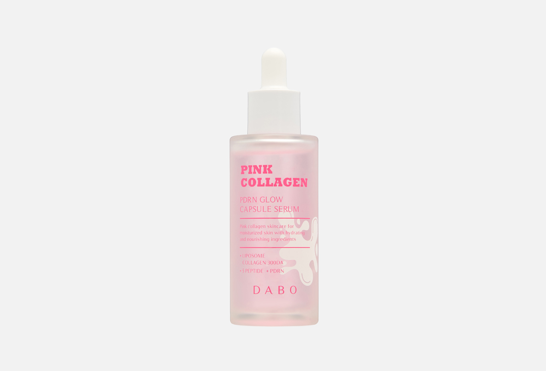 Изображение товара Сыворотка для лица Dabo Pink Collagen PDRN Glow 55 мл для увлажнения и молодости кожи