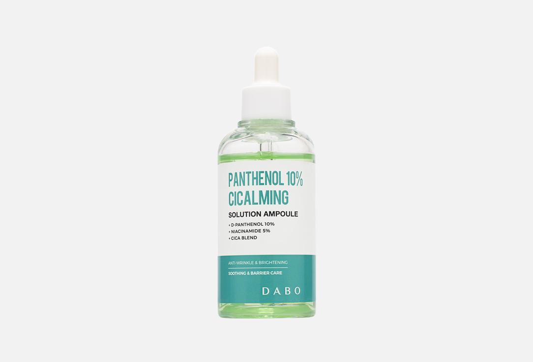 Изображение товара Сыворотка для лица Dabo Panthenol 10% Calming Solution для увлажнения восстановления и выравнивания