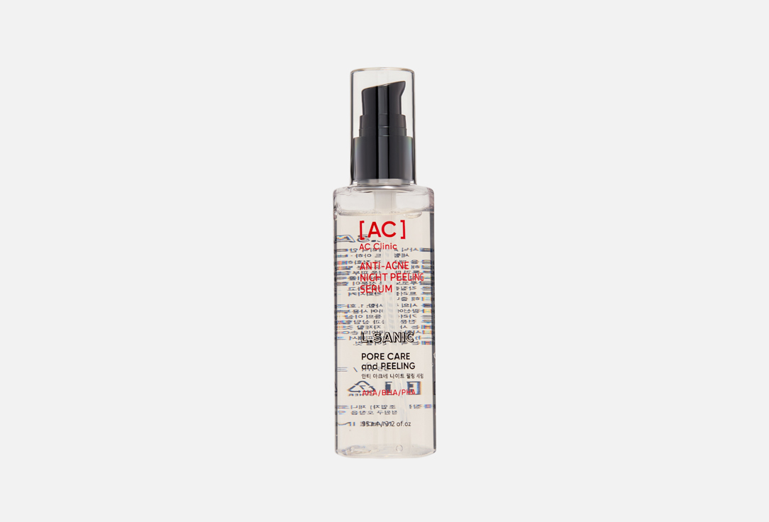 Anti-Acne with AHA, BHA, PHA acids 95 мл