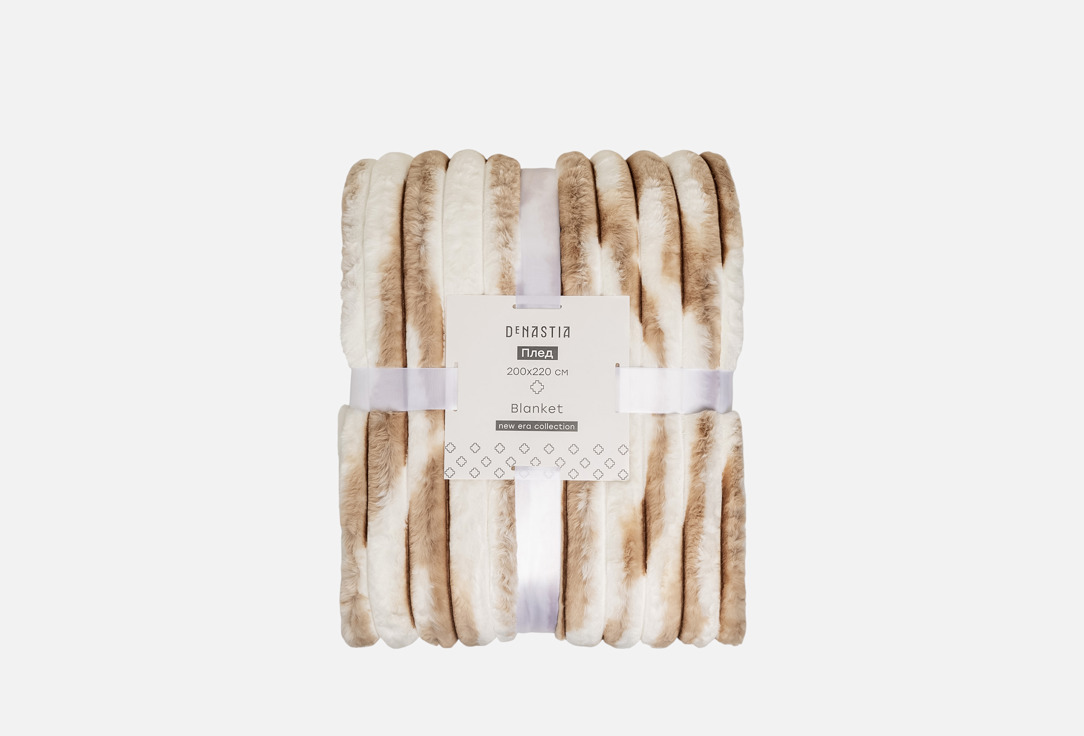 Изображение товара Плед DeNASTIA Double soft Крролик с шерпой 200x220 коричнево-белый