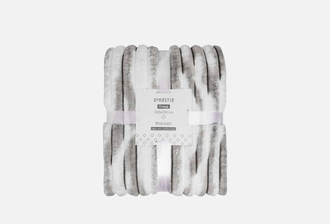 

Плед DENASTIA, Серый, Double soft, кролик с шерпой, 200x220, серо-белый 1 шт