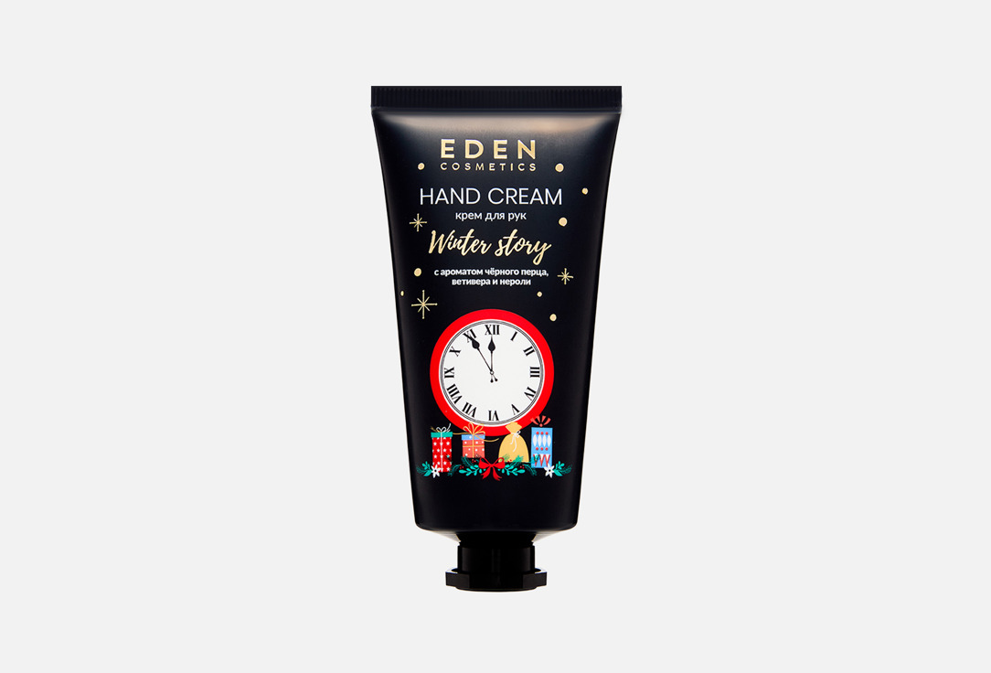 

Крем для рук EDEN, Winter Story Golden 50 мл